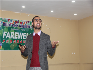 Farewell to grade 12 (2075 B.S.)