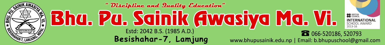 BHU.PU.SANIK AWASIYA MA.VI