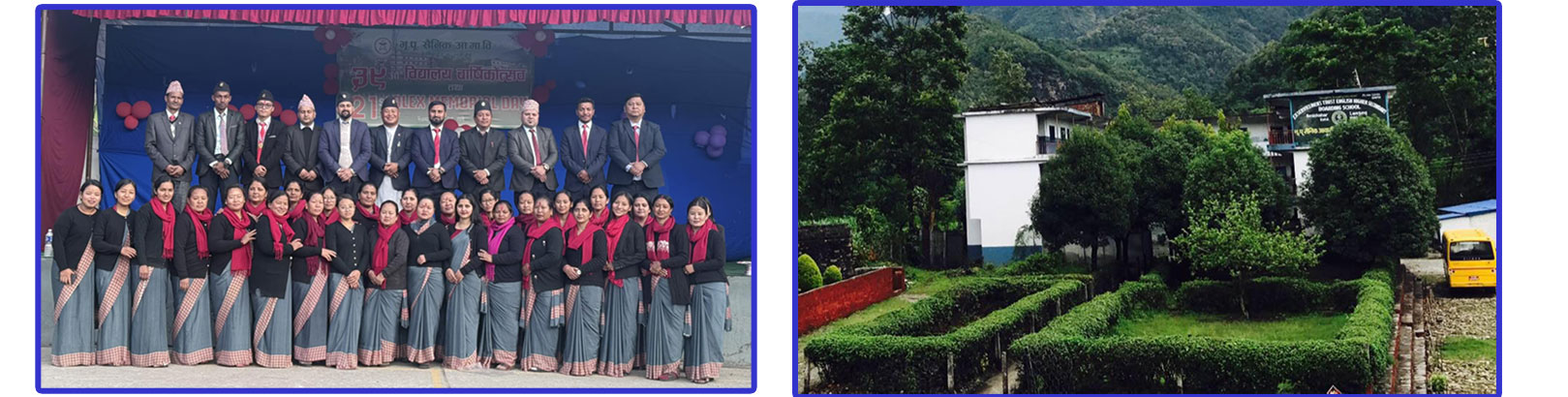 Staff Team -2081/School Compound